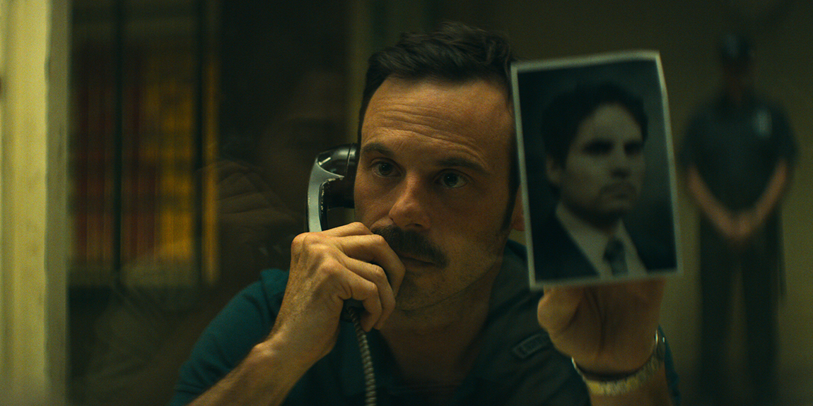 narcos-mexico-2-netflix